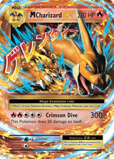 mega evolution pokemon cards|XY .